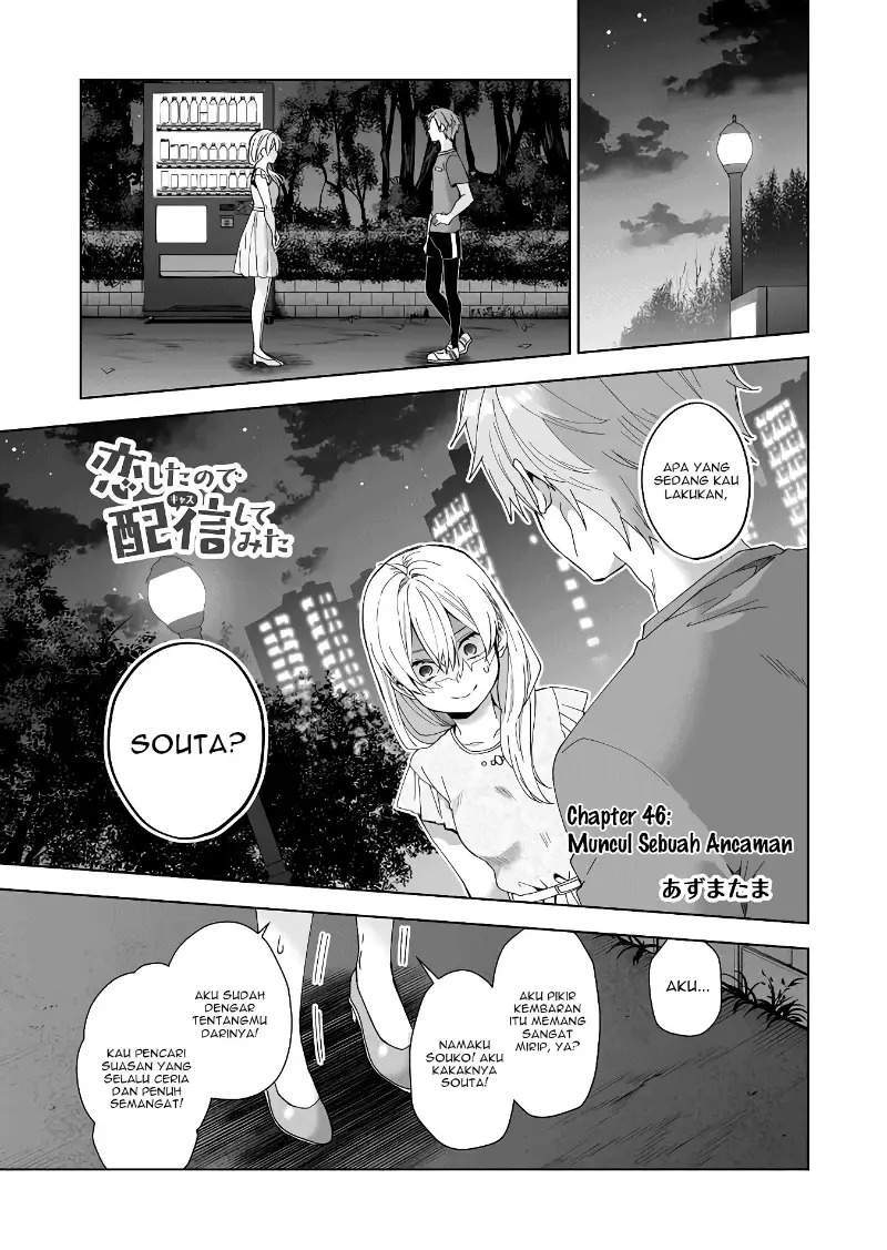 Baca Koi Shita no de, Haishin Shite Mita Chapter 46 Gambar 2