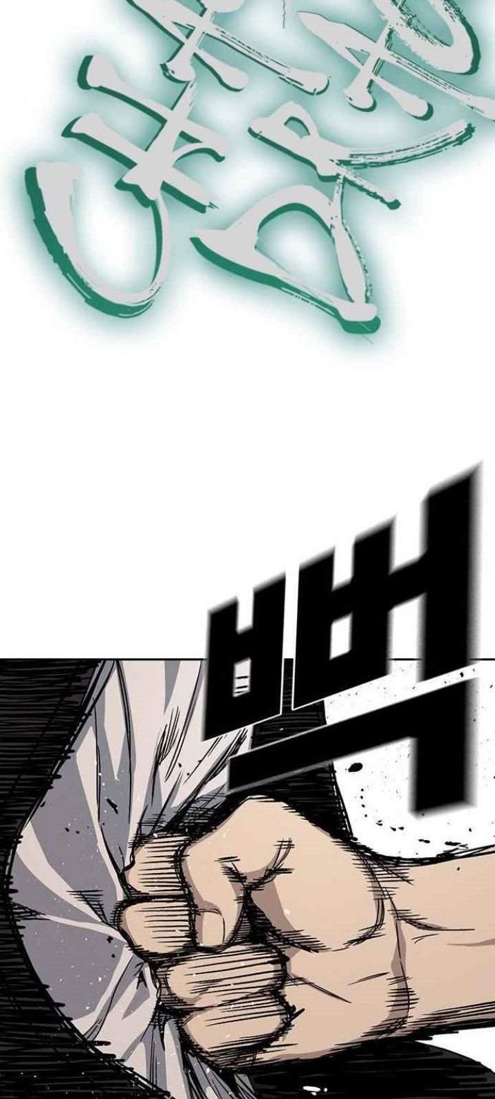 Study Group Chapter 133 Gambar 51