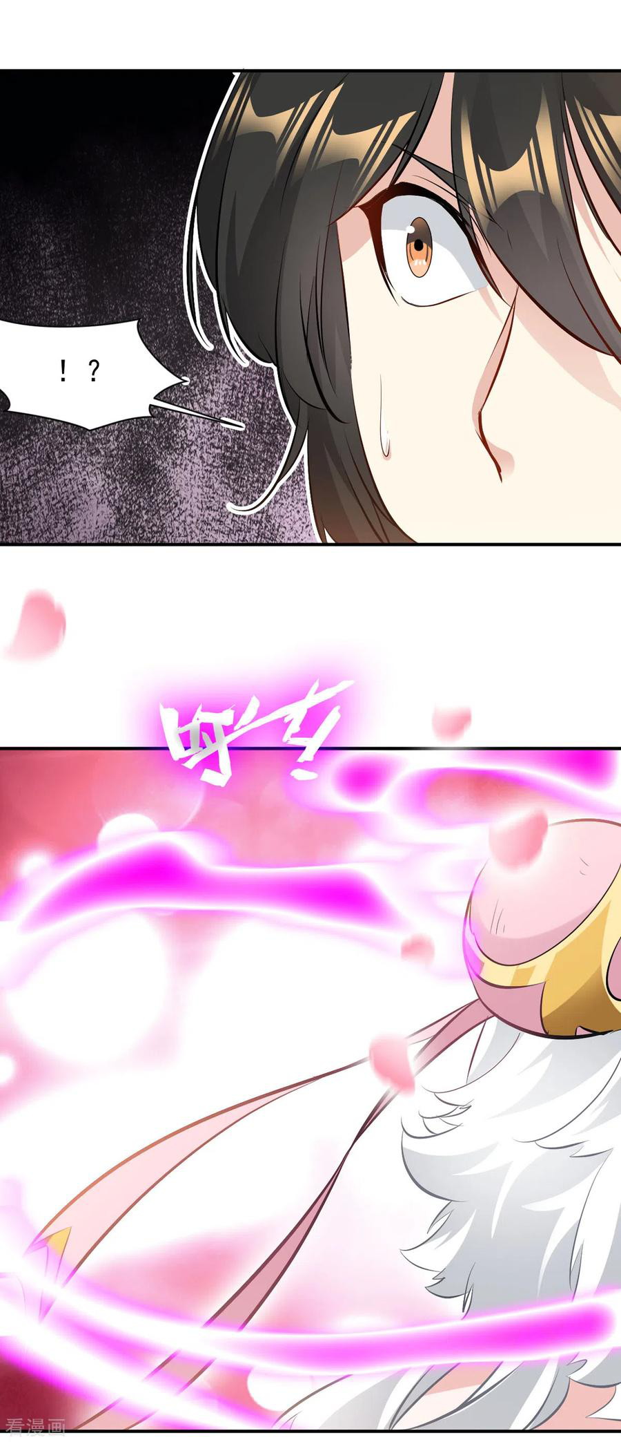 Shi Chenxiang Chapter 69 Gambar 11