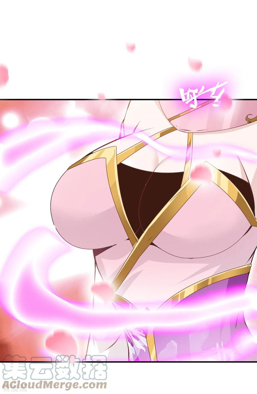 Shi Chenxiang Chapter 69 Gambar 12