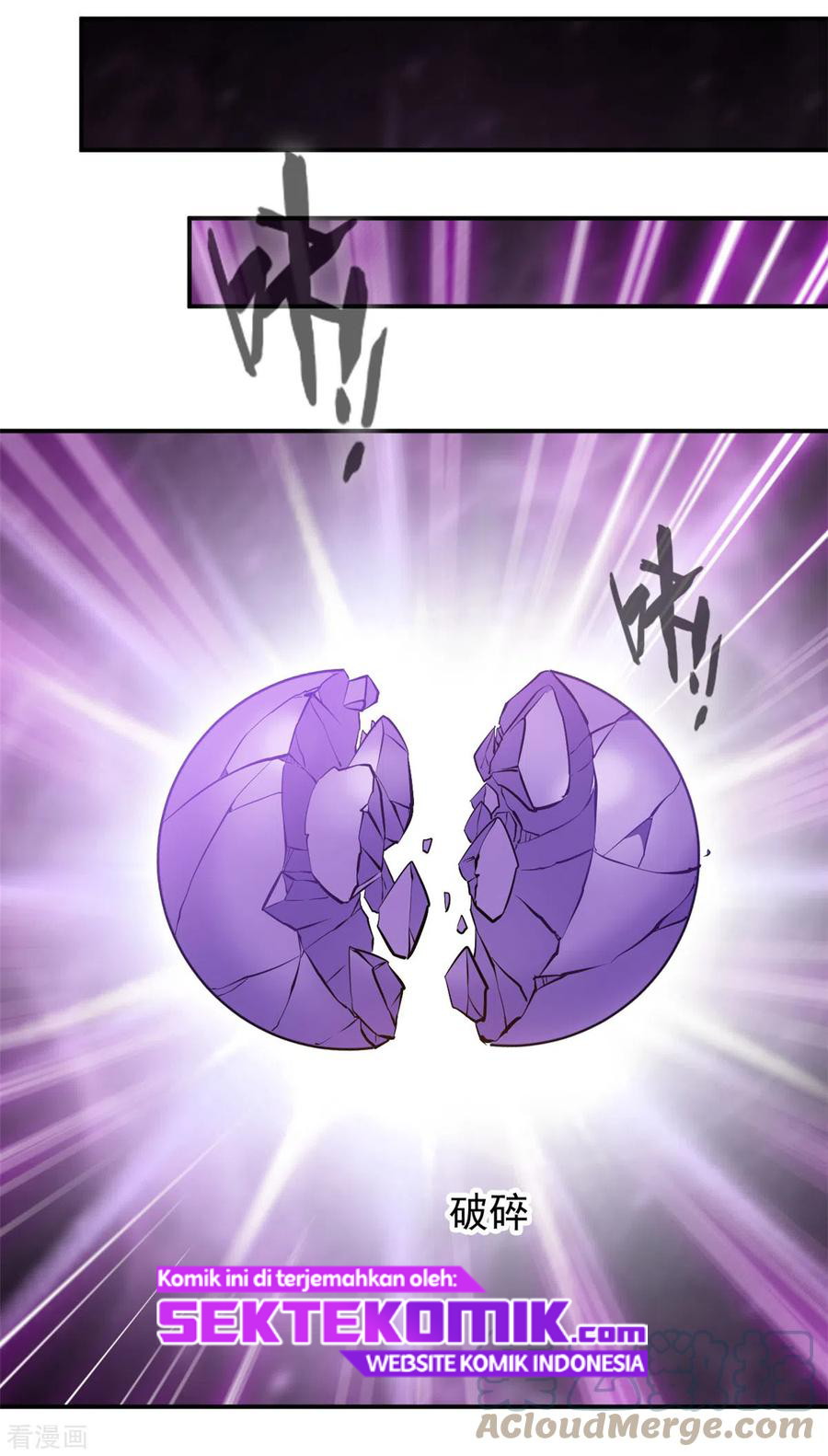 Shi Chenxiang Chapter 69 Gambar 8