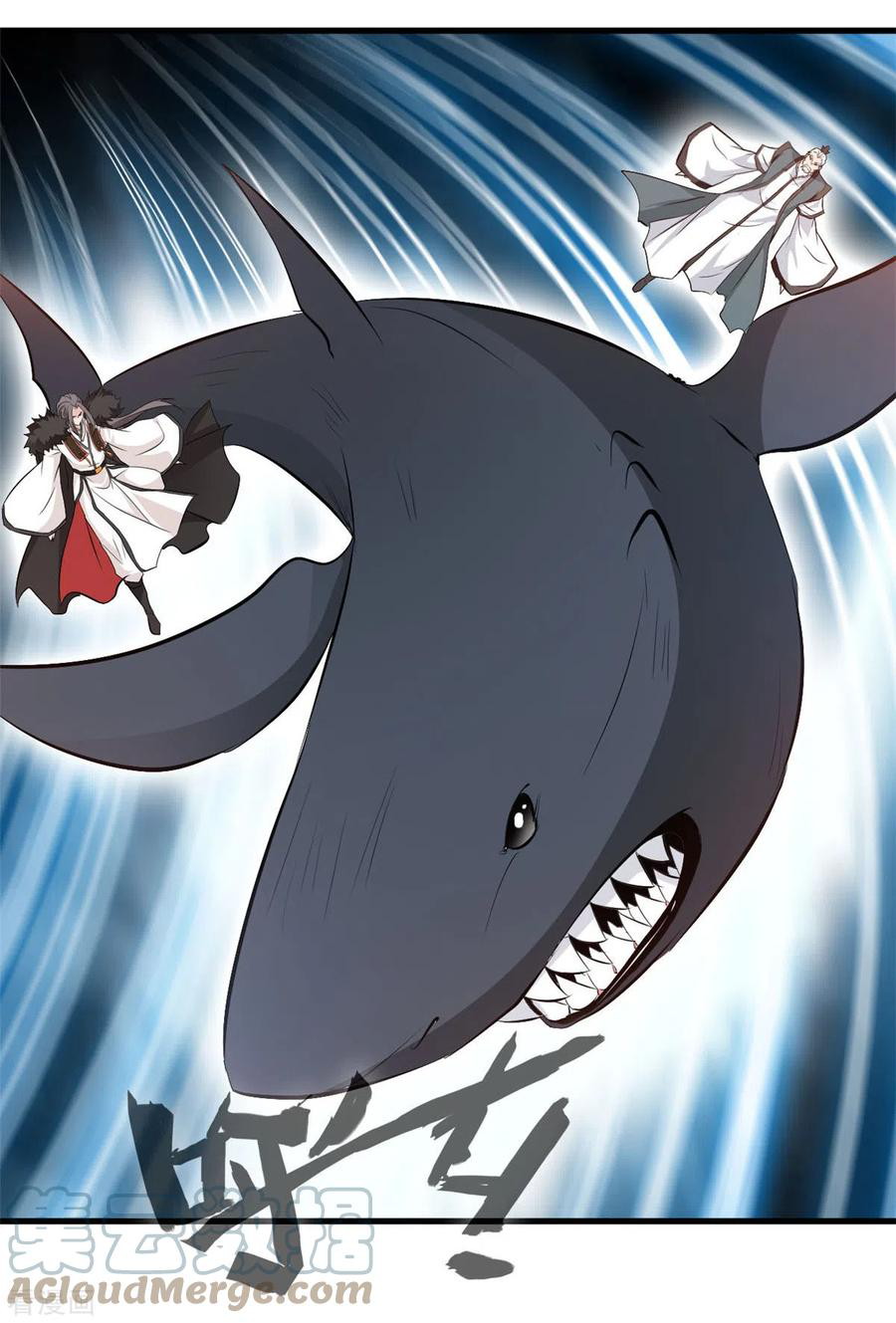 Shi Chenxiang Chapter 68 Gambar 12