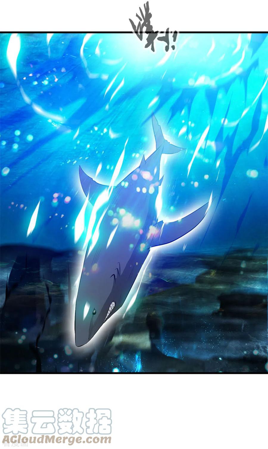 Shi Chenxiang Chapter 68 Gambar 14