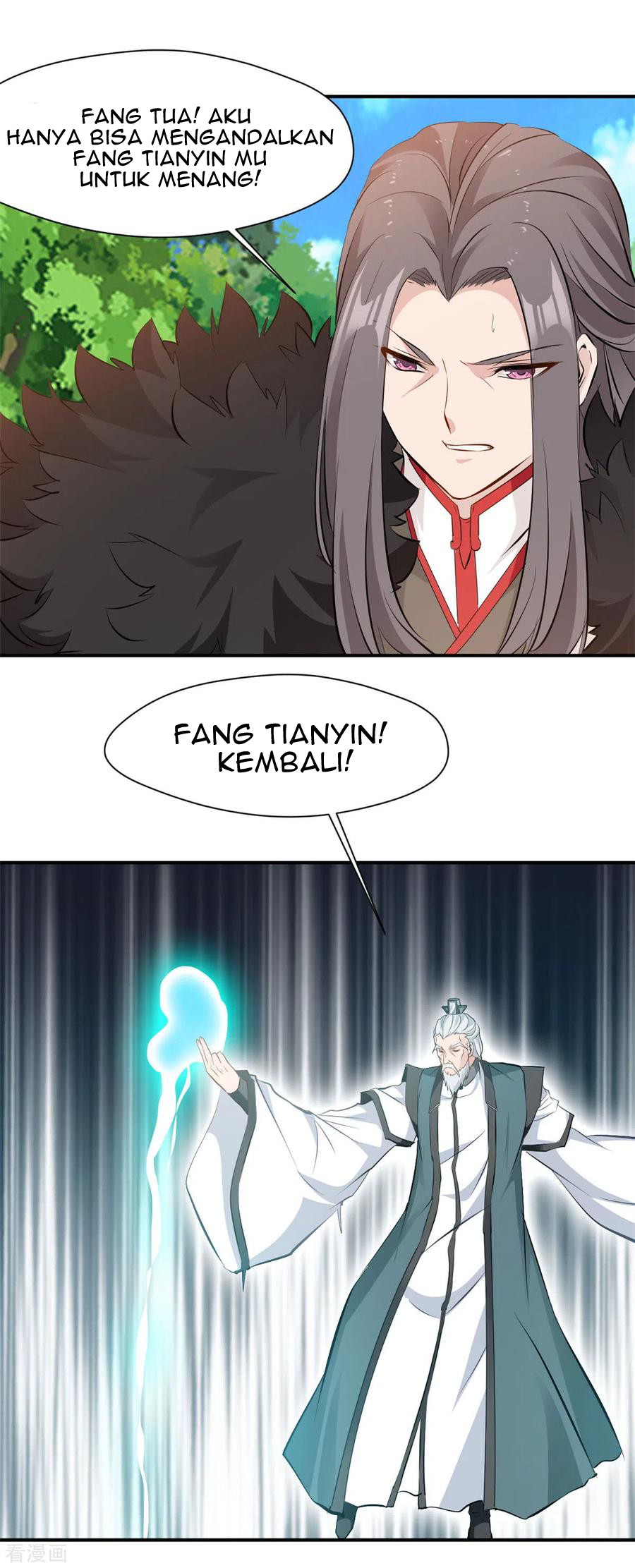 Shi Chenxiang Chapter 68 Gambar 15