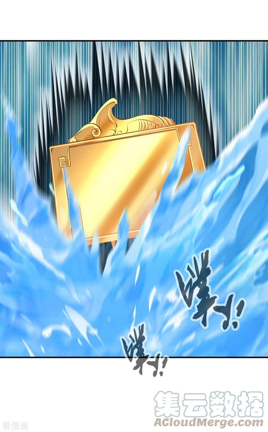 Shi Chenxiang Chapter 68 Gambar 16