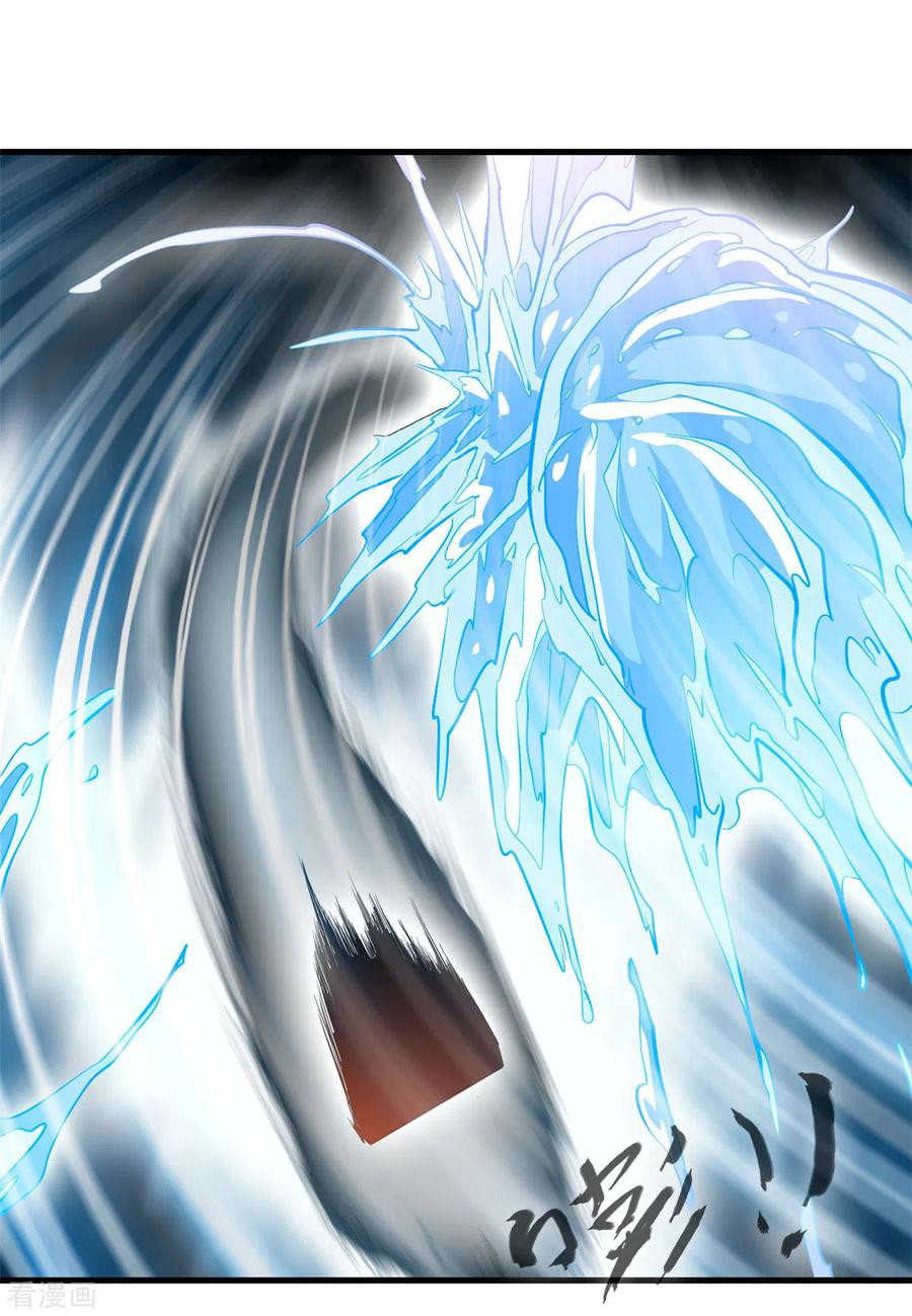 Shi Chenxiang Chapter 68 Gambar 3