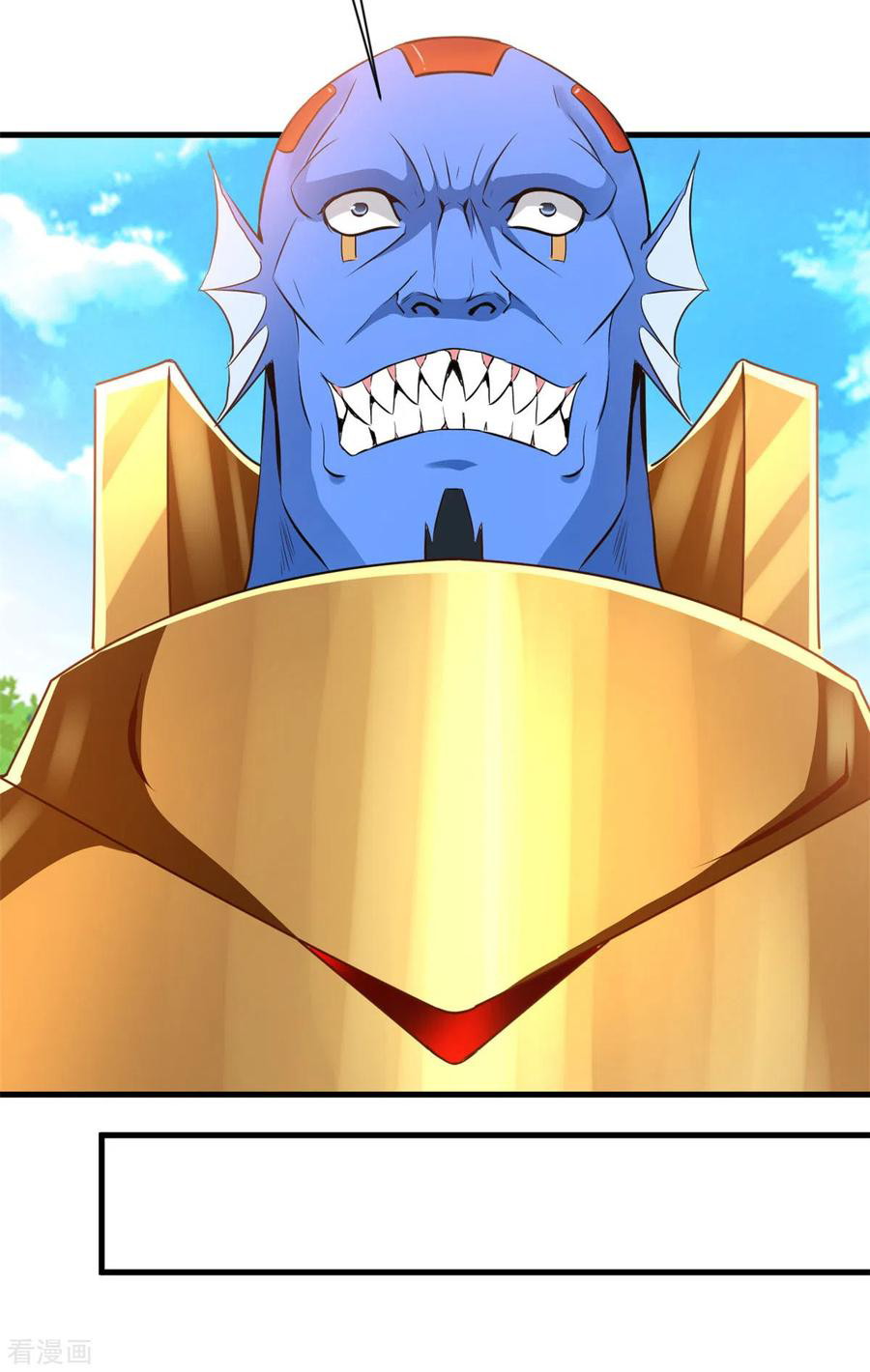 Shi Chenxiang Chapter 67 Gambar 17