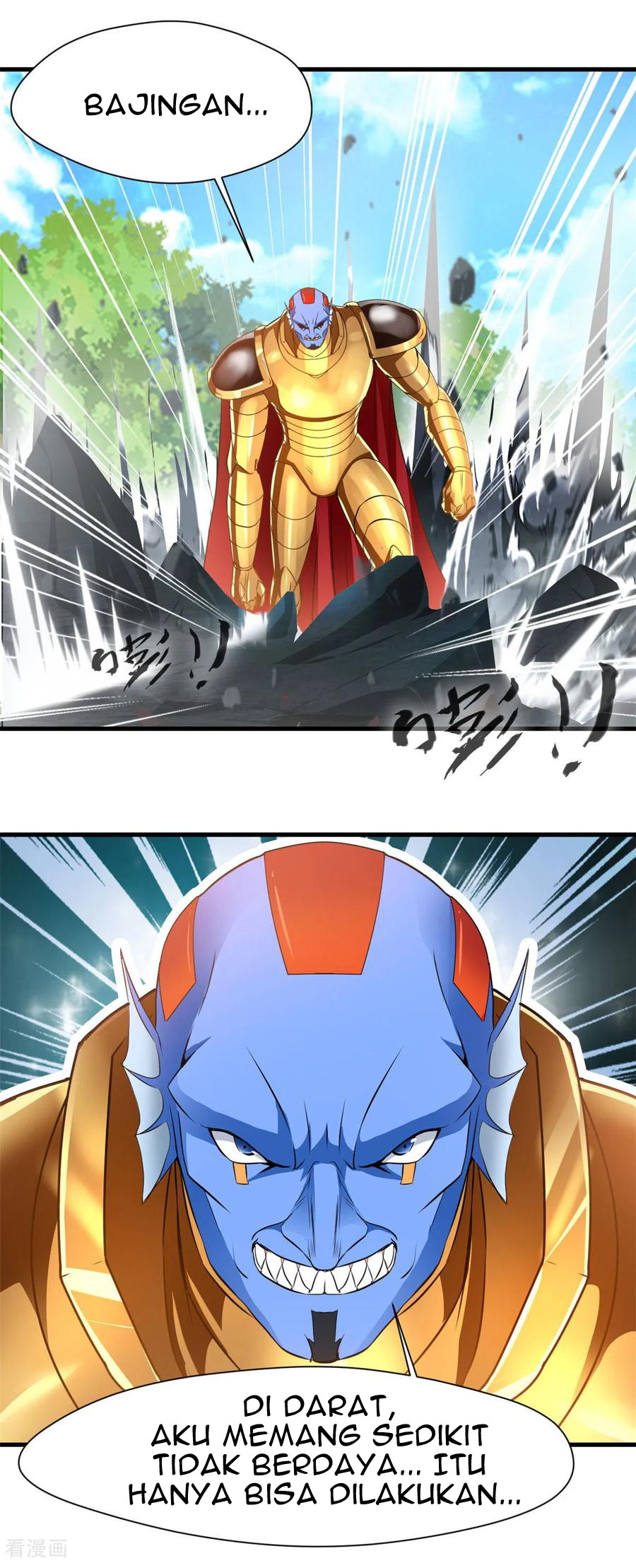 Shi Chenxiang Chapter 67 Gambar 7