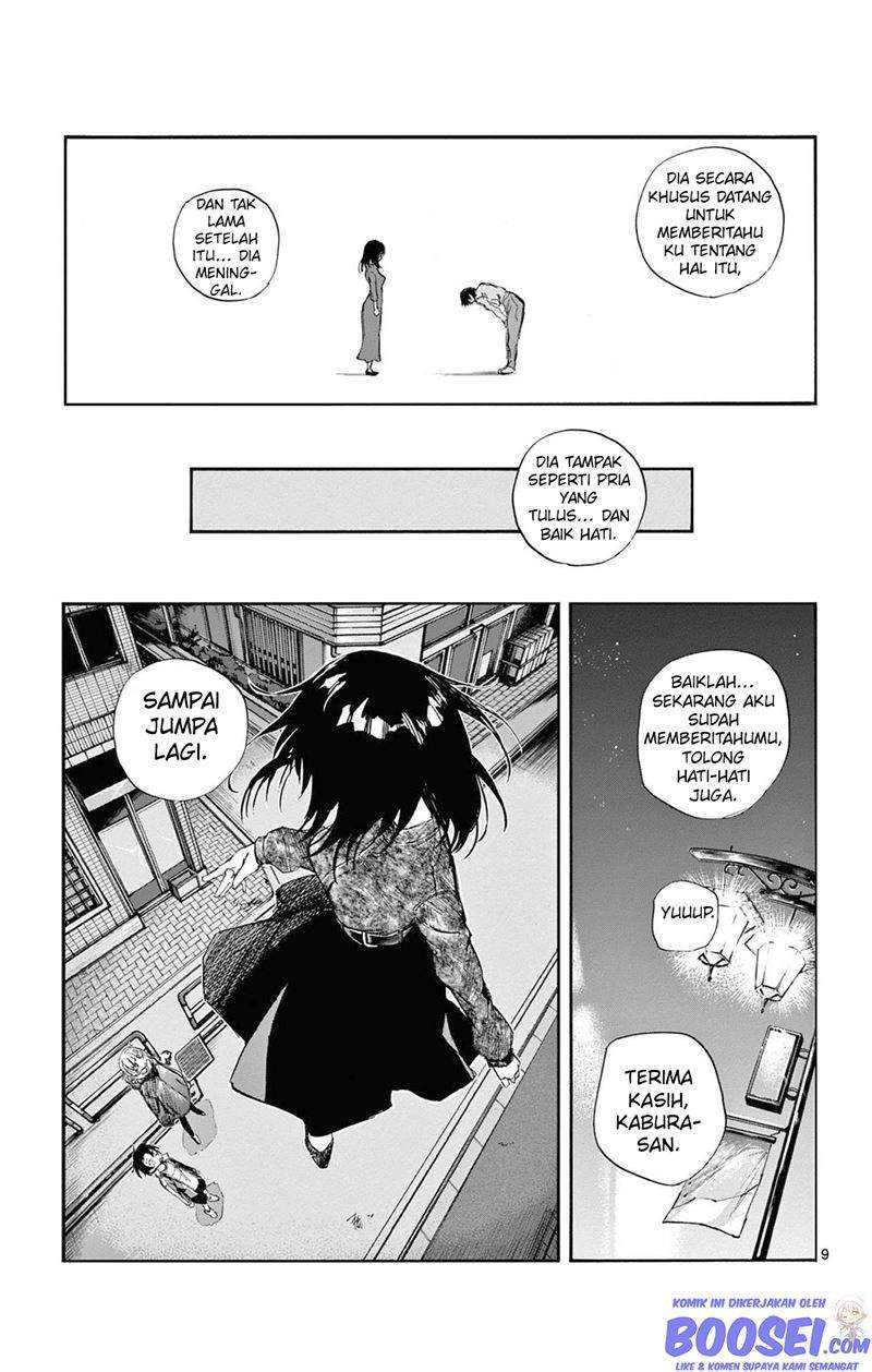 Yofukashi no Uta Chapter 68 Gambar 11