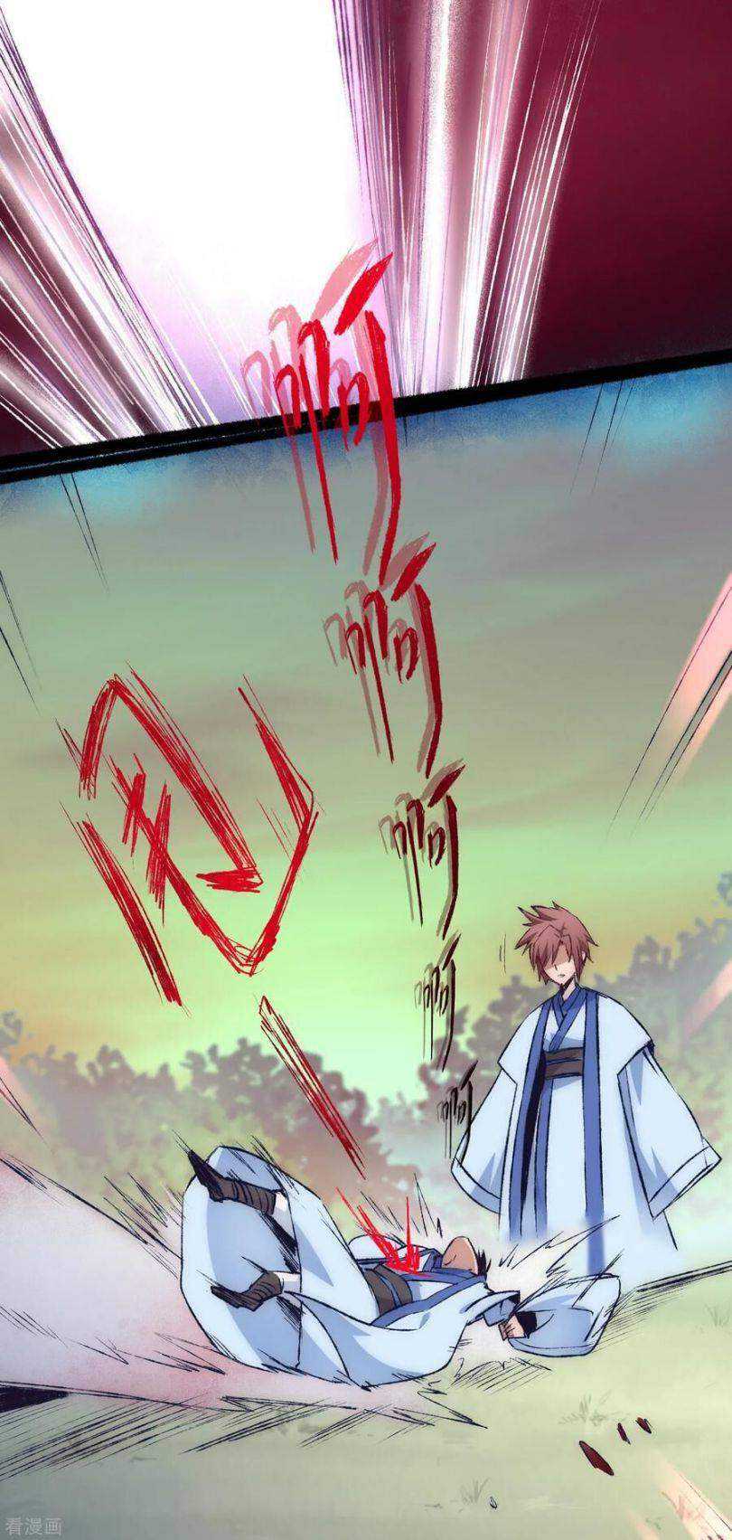Reversing the Immortal Path Chapter 37 Gambar 21