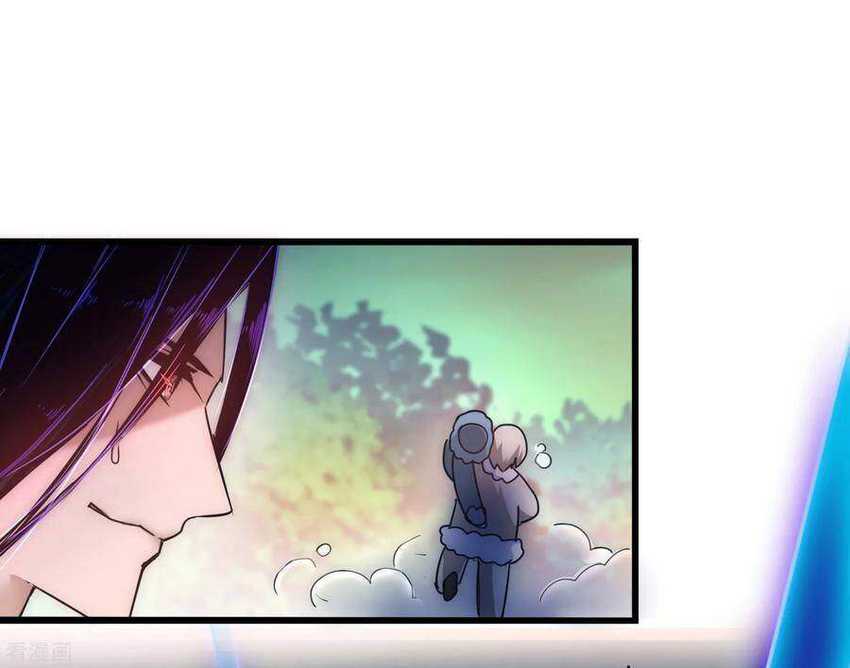 Reversing the Immortal Path Chapter 36 Gambar 17