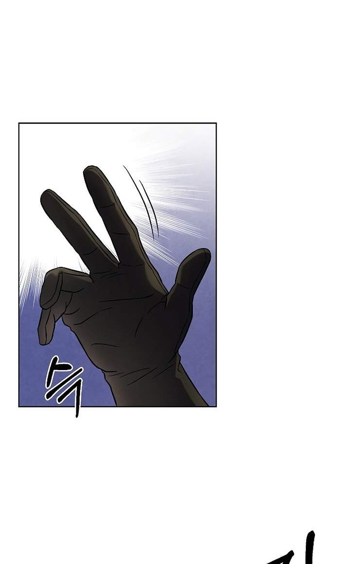8 Circle Wizard’s Reincarnation Chapter 61 Gambar 48