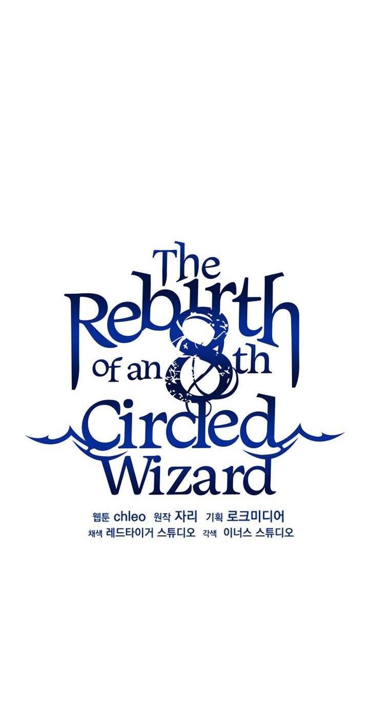 8 Circle Wizard’s Reincarnation Chapter 60 Gambar 16
