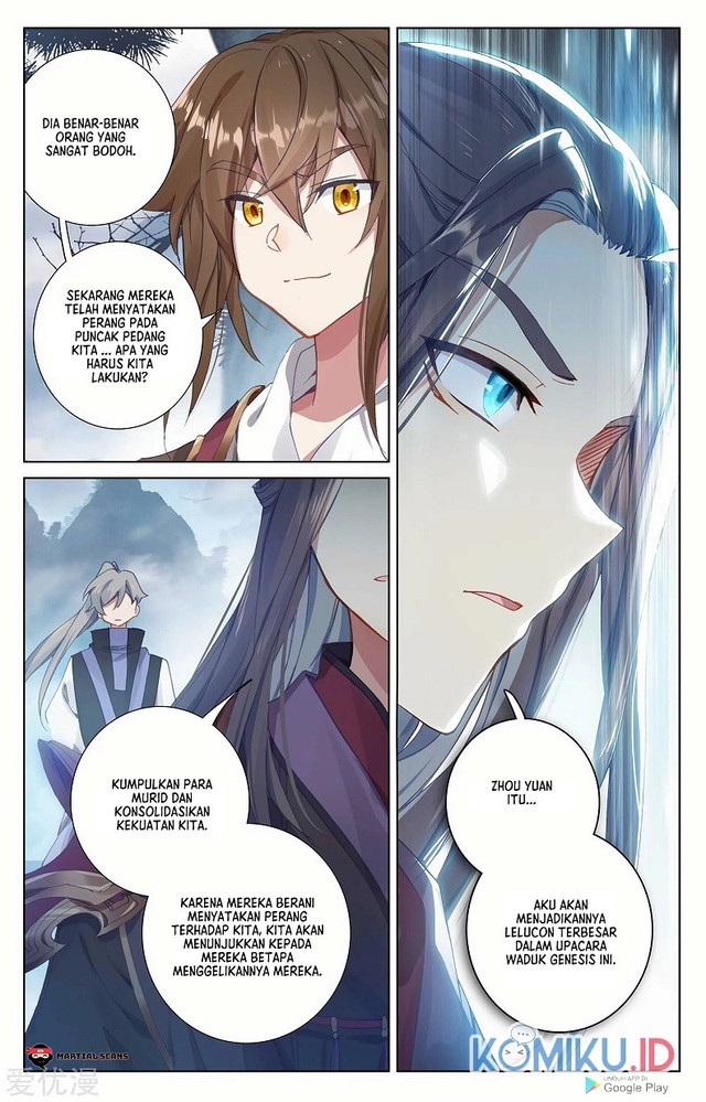 Yuan Zun Chapter 266.5 Gambar 4