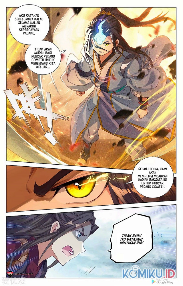 Yuan Zun Chapter 267.5 Gambar 5