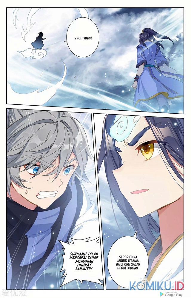 Yuan Zun Chapter 270.5 Gambar 7