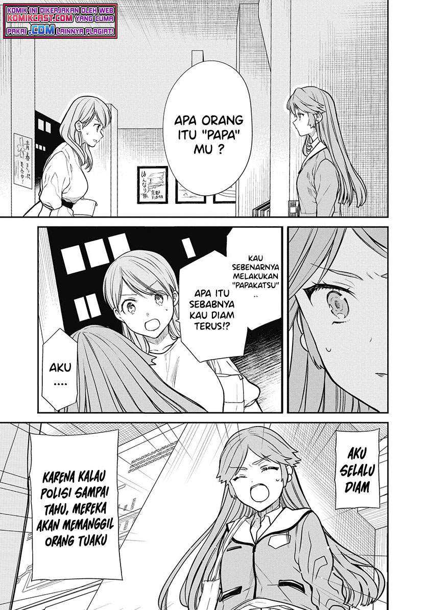 1-nen A-gumi no Monster Chapter 39 Gambar 12