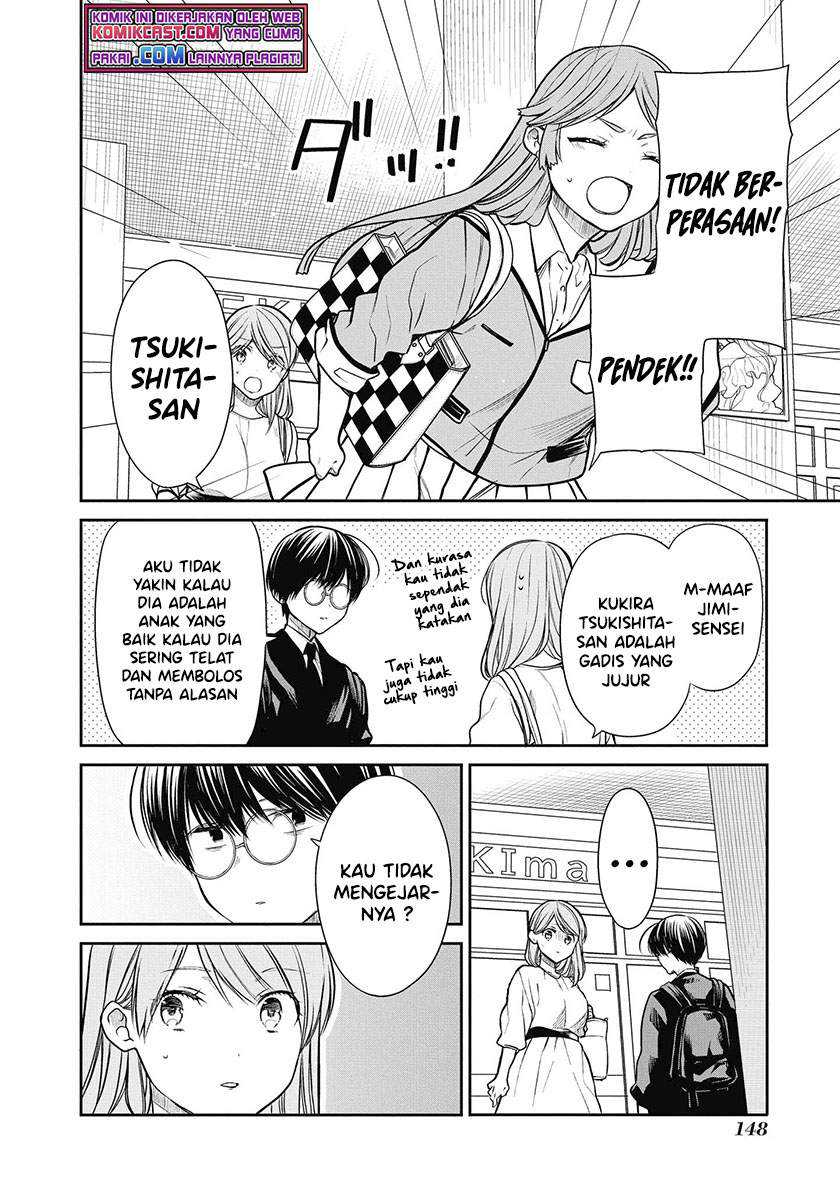 1-nen A-gumi no Monster Chapter 39 Gambar 17