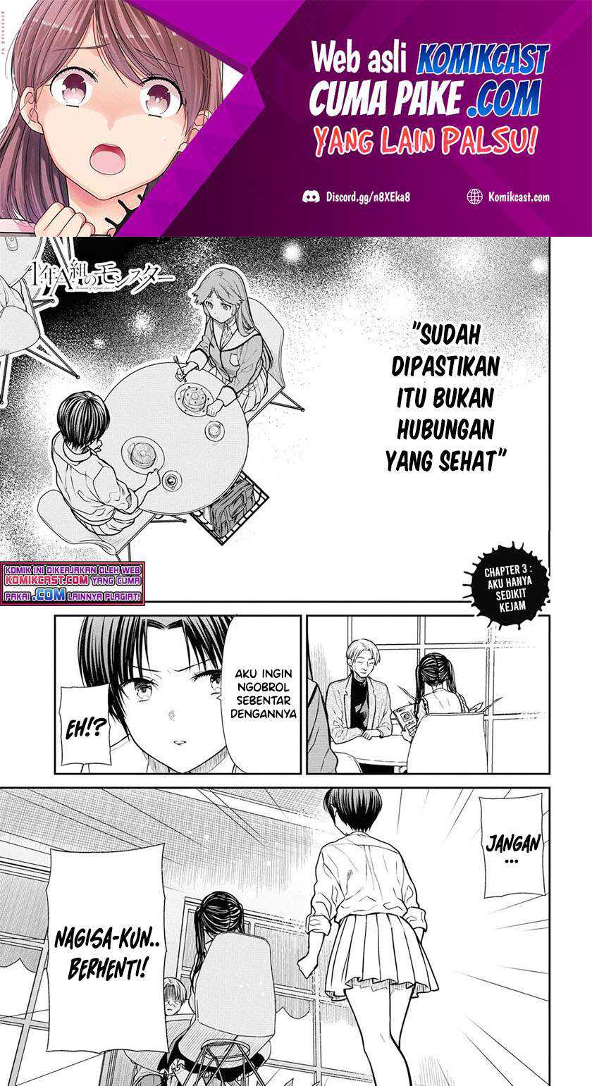 Baca 1-nen A-gumi no Monster Chapter 39 Gambar 2