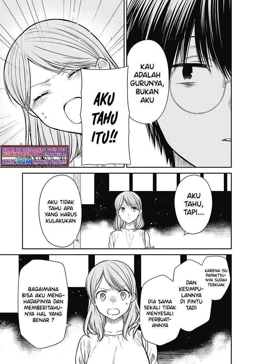 1-nen A-gumi no Monster Chapter 39 Gambar 20