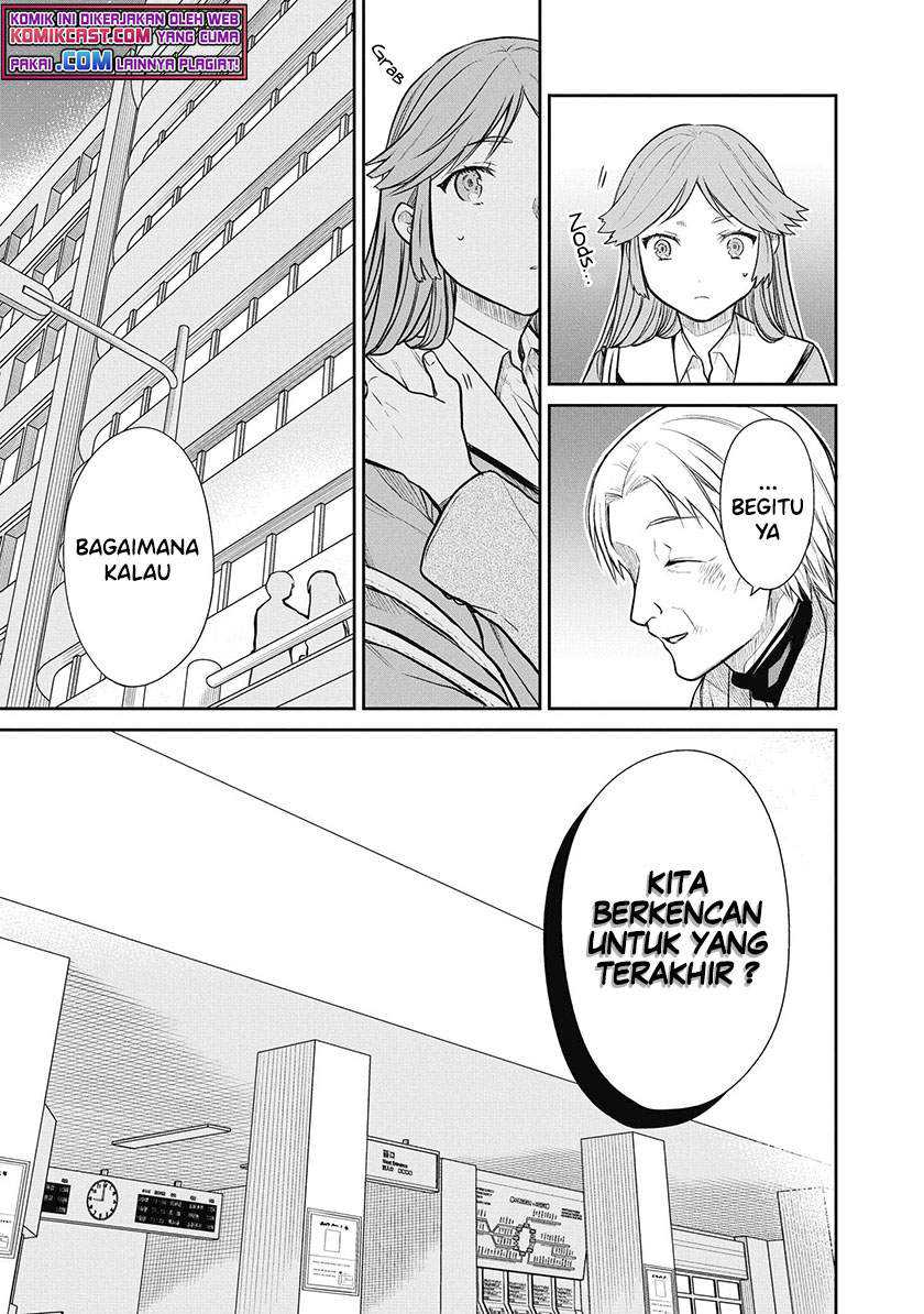 1-nen A-gumi no Monster Chapter 39 Gambar 24