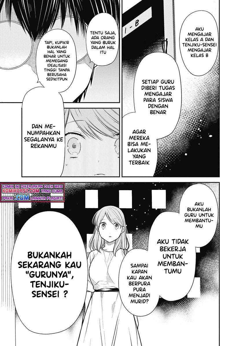 1-nen A-gumi no Monster Chapter 39 Gambar 26
