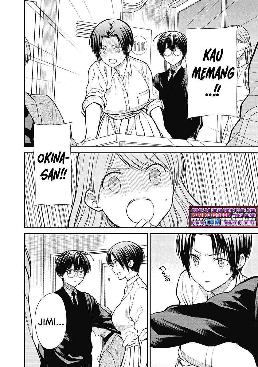 1-nen A-gumi no Monster Chapter 39 Gambar 9