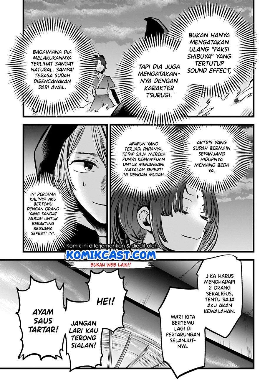 Oshi no Ko Chapter 59 Gambar 5