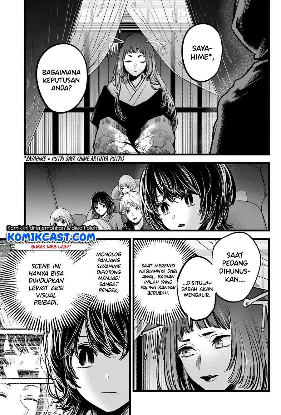 Oshi no Ko Chapter 59 Gambar 7