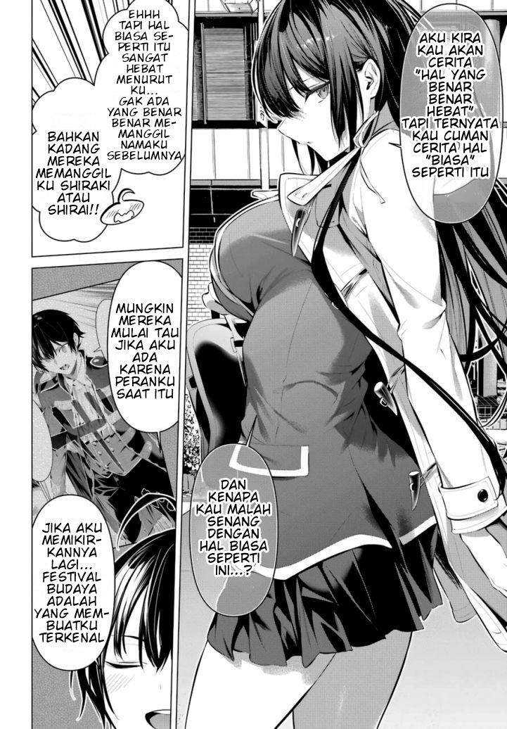 Baca Haite Kudasai Takamine-san Chapter 31 Gambar 2