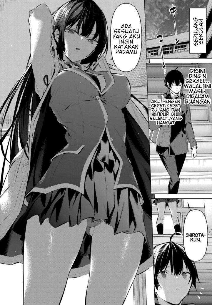 Haite Kudasai Takamine-san Chapter 31 Gambar 7
