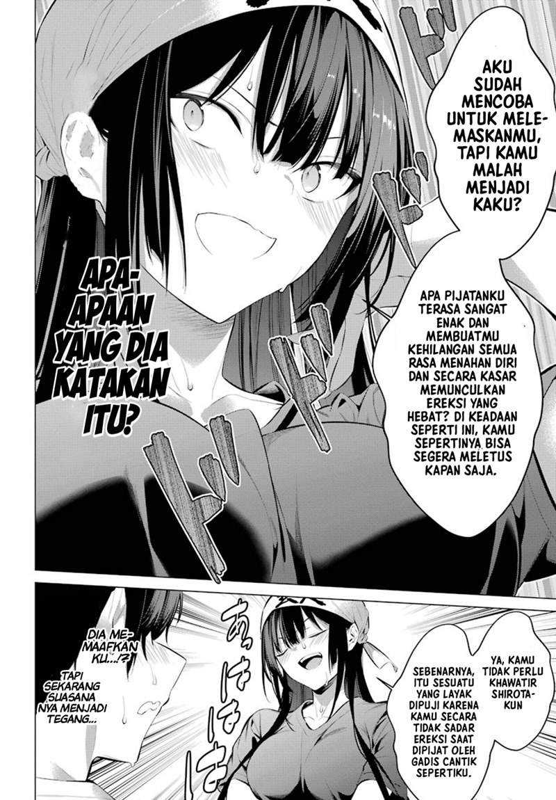Haite Kudasai Takamine-san Chapter 30 Gambar 14