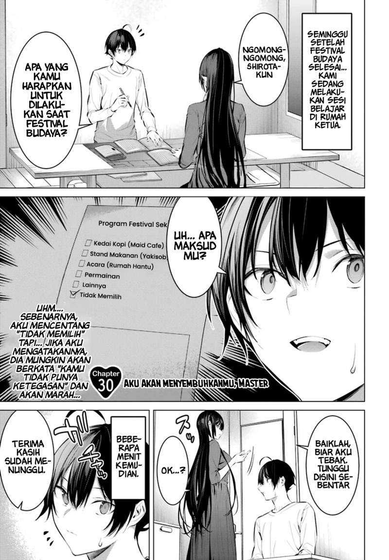 Baca Haite Kudasai Takamine-san Chapter 30 Gambar 2