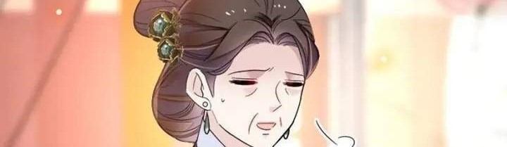 Baca  Sijin Chapter 133 Gambar 2