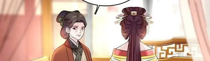 Sijin Chapter 133 Gambar 4