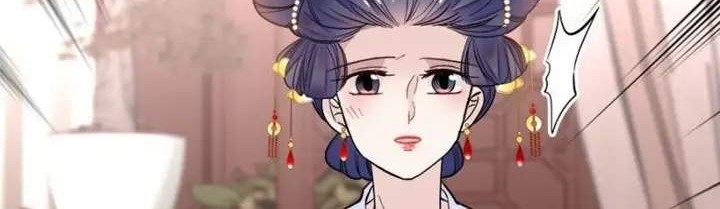 Sijin Chapter 133 Gambar 16