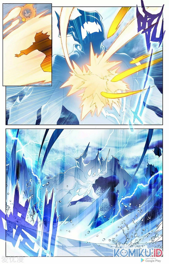 Yuan Zun Chapter 275.5 Gambar 7