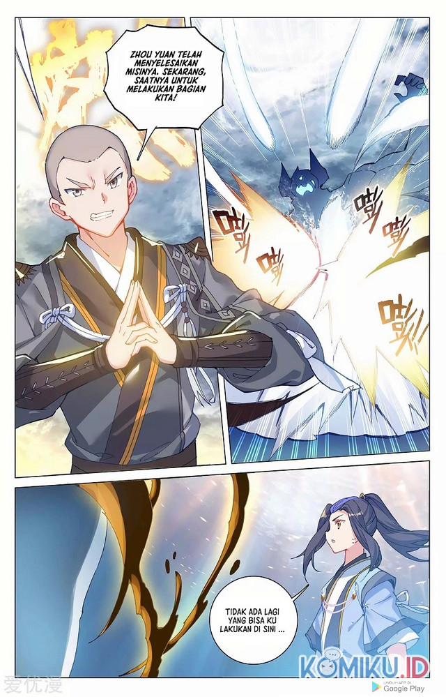 Yuan Zun Chapter 277.5 Gambar 7