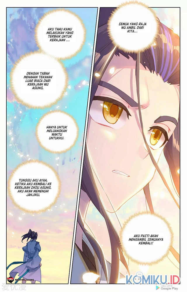 Yuan Zun Chapter 279.5 Gambar 5