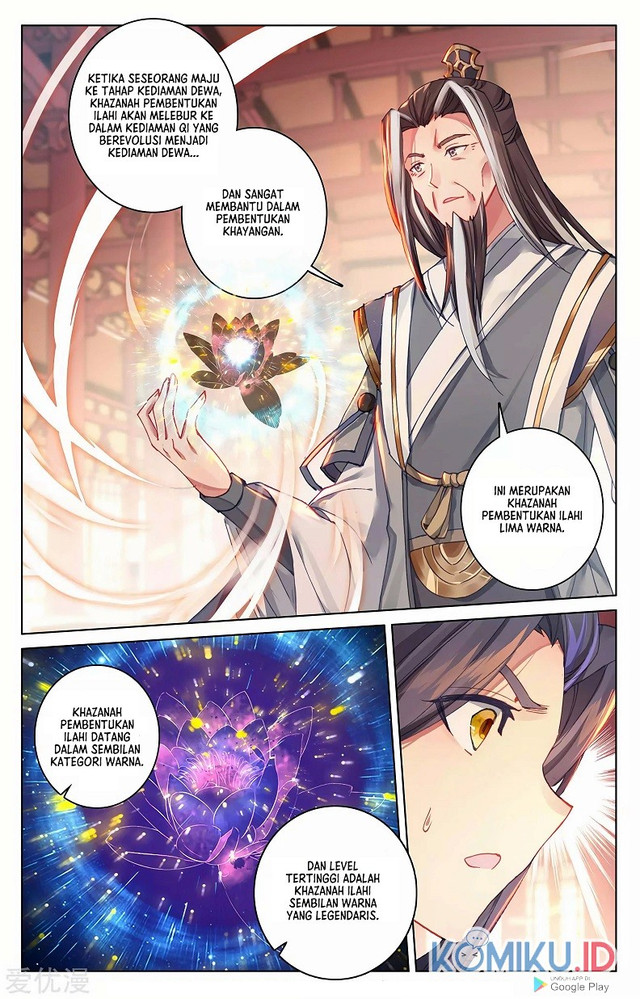 Yuan Zun Chapter 281.5 Gambar 7