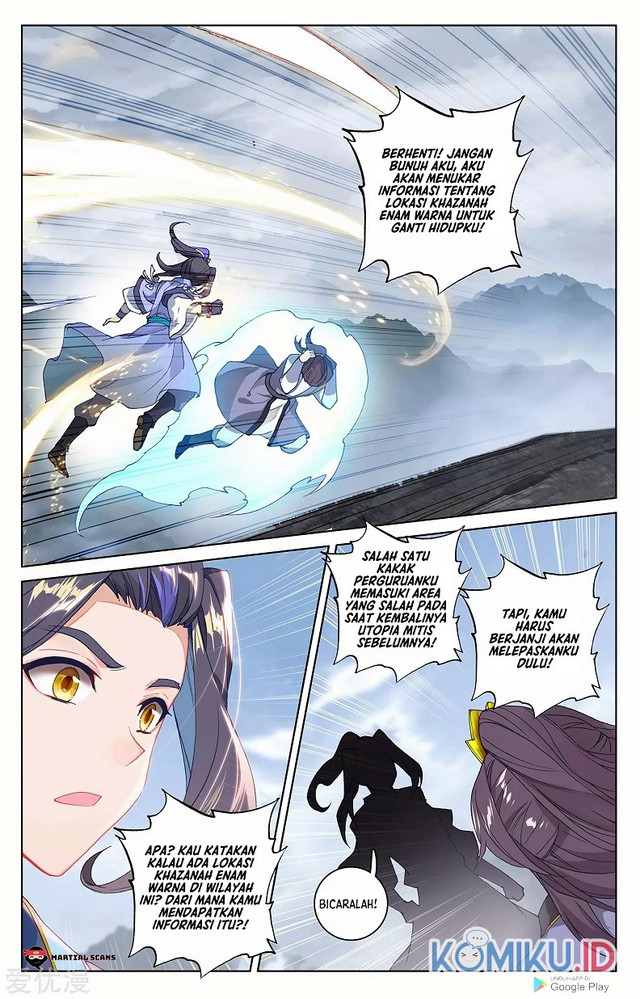 Yuan Zun Chapter 285.5 Gambar 3