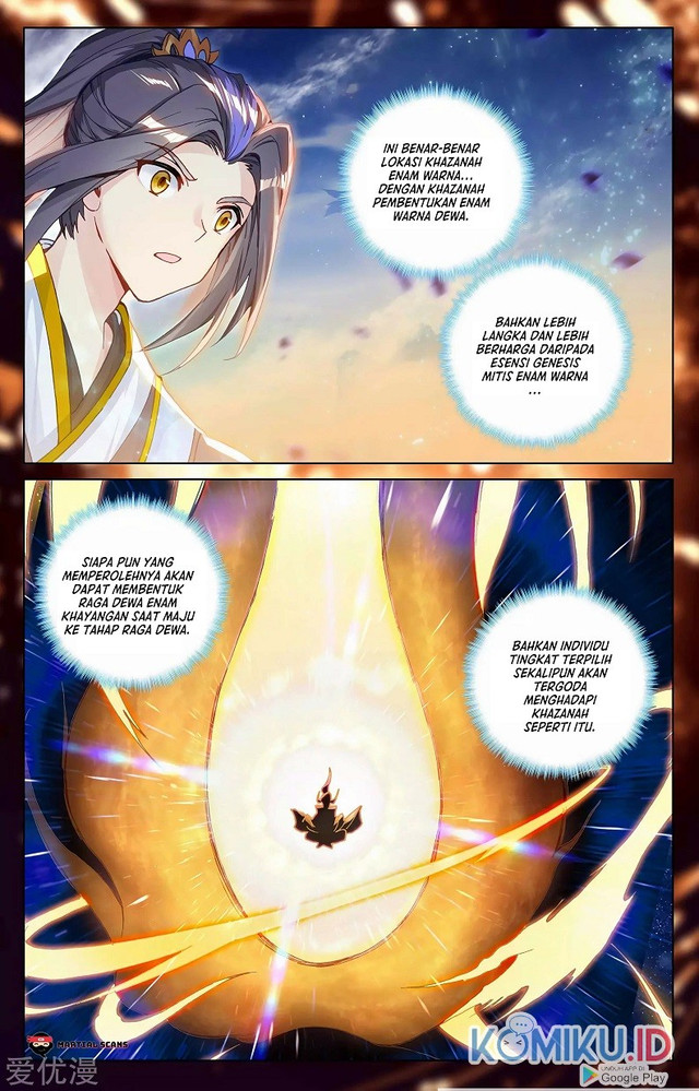 Yuan Zun Chapter 285.5 Gambar 6