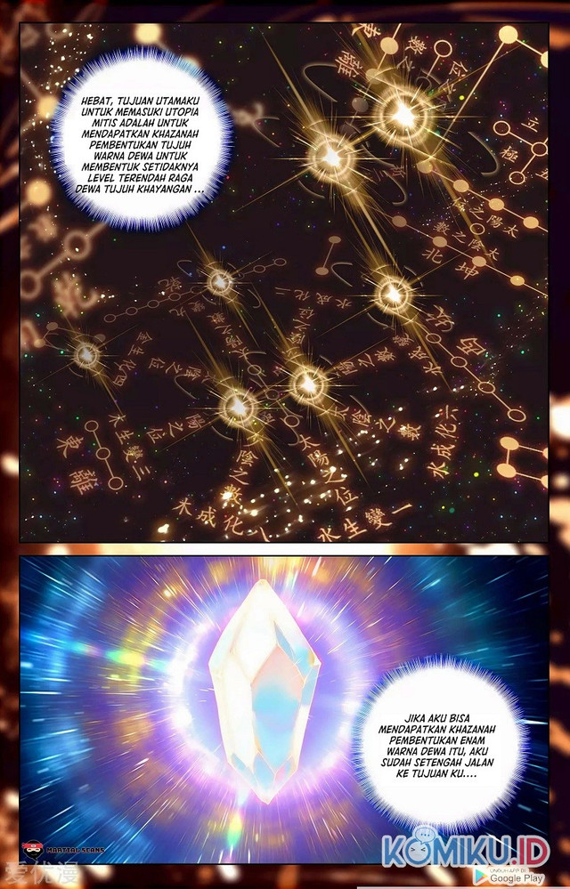 Yuan Zun Chapter 285.5 Gambar 7