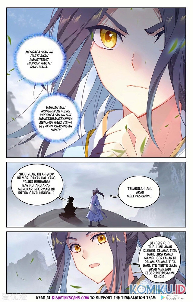 Yuan Zun Chapter 285.5 Gambar 8