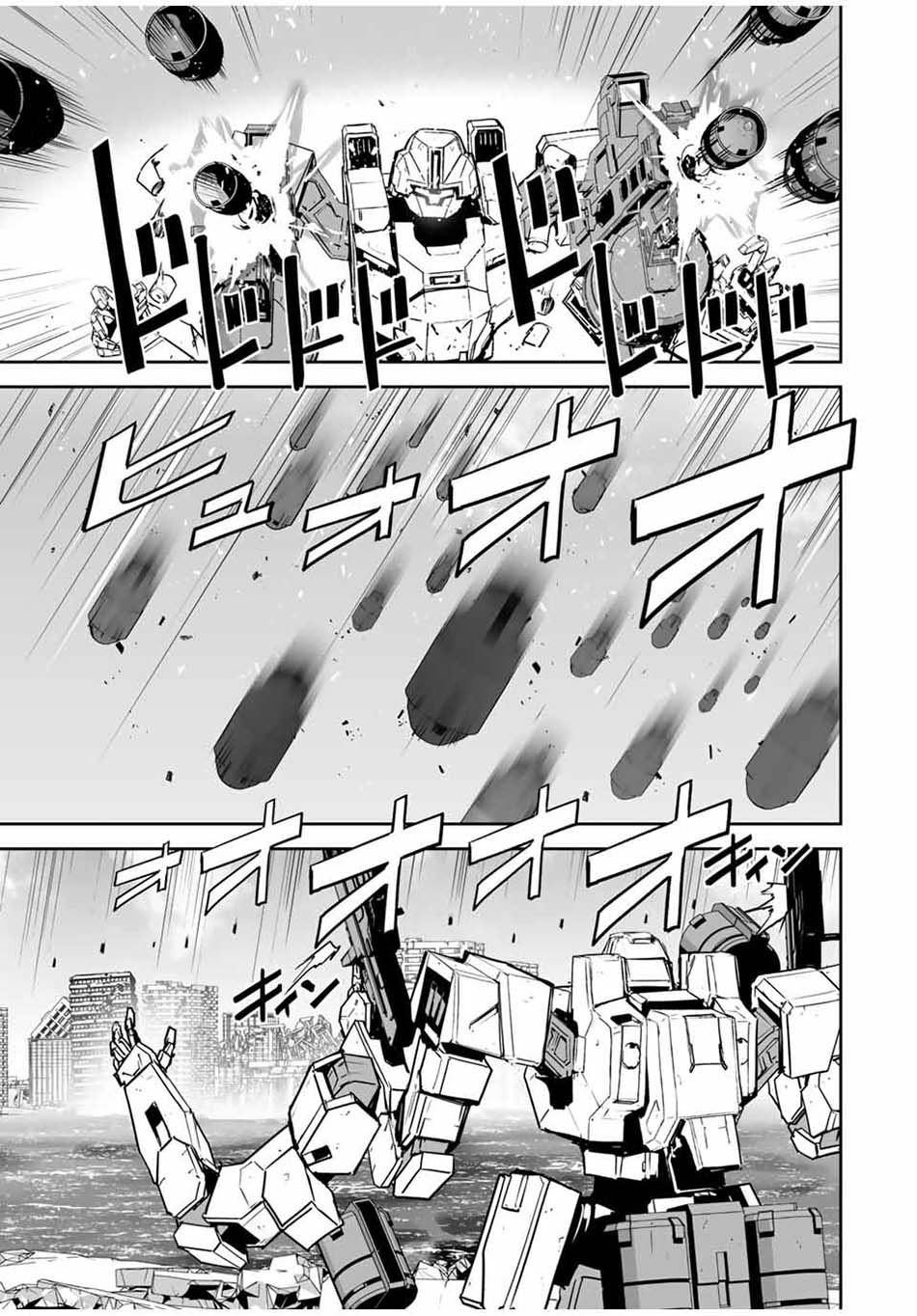 Yuusha Shoutai Kamoku Yuusha Wa Nagisa Renai Chapter 11 Gambar 14
