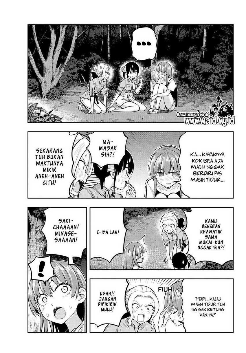 Kanojo mo Kanojo Chapter 62 Gambar 5