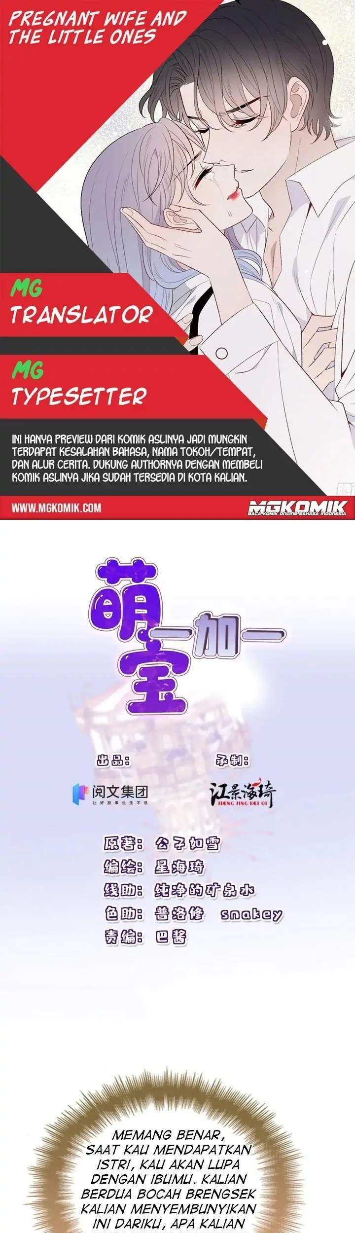 Baca Komik Pregnant Wife, One Plus One Chapter 135 Gambar 1