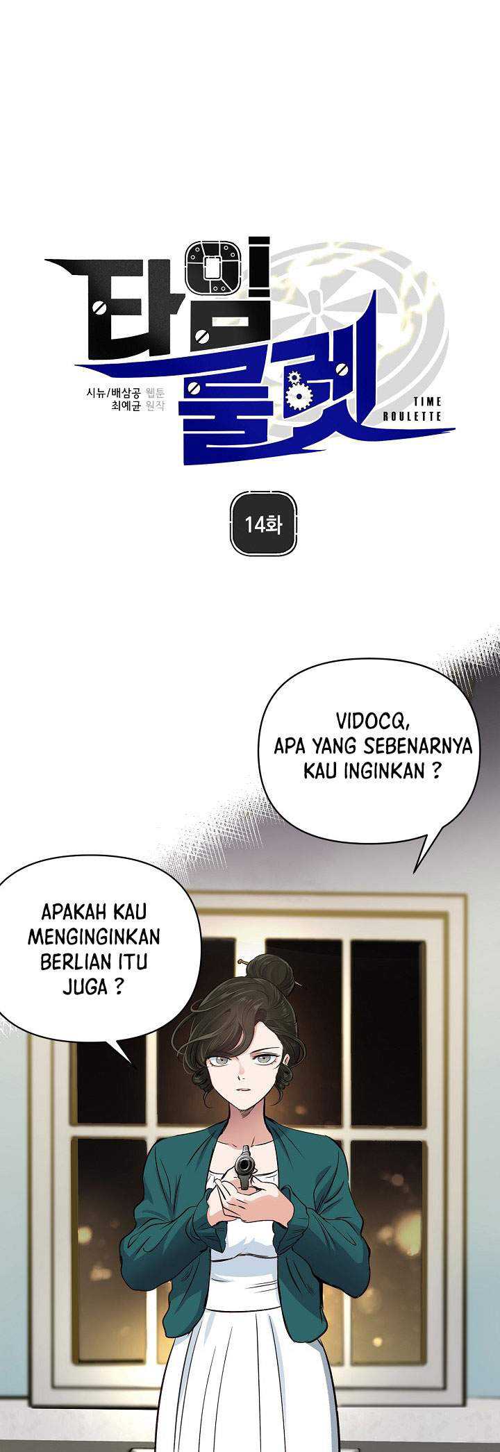 Baca Time Roulette Chapter 14 Gambar 2