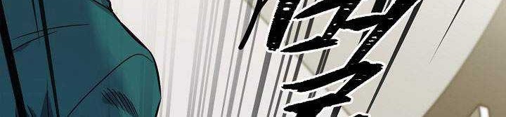 Time Roulette Chapter 14 Gambar 10