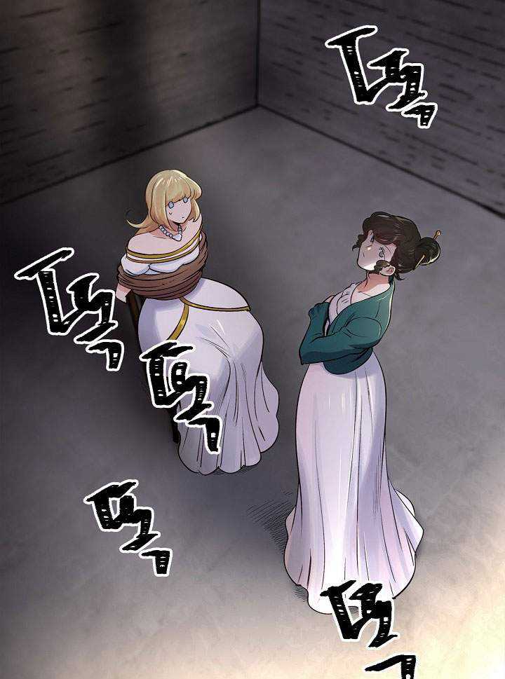 Time Roulette Chapter 12 Gambar 46